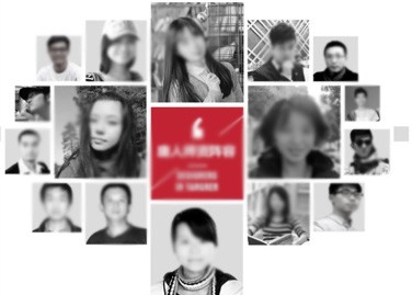 bat365正版官方网站登录